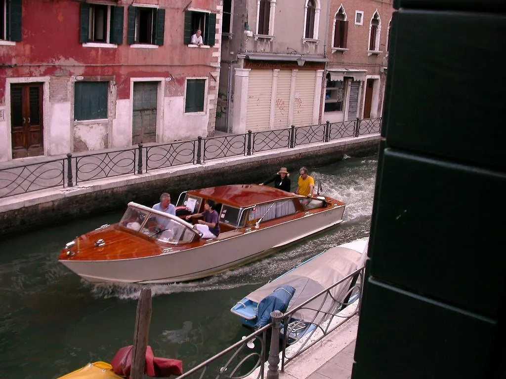 Appartmento Ca' Rio Marin Venice