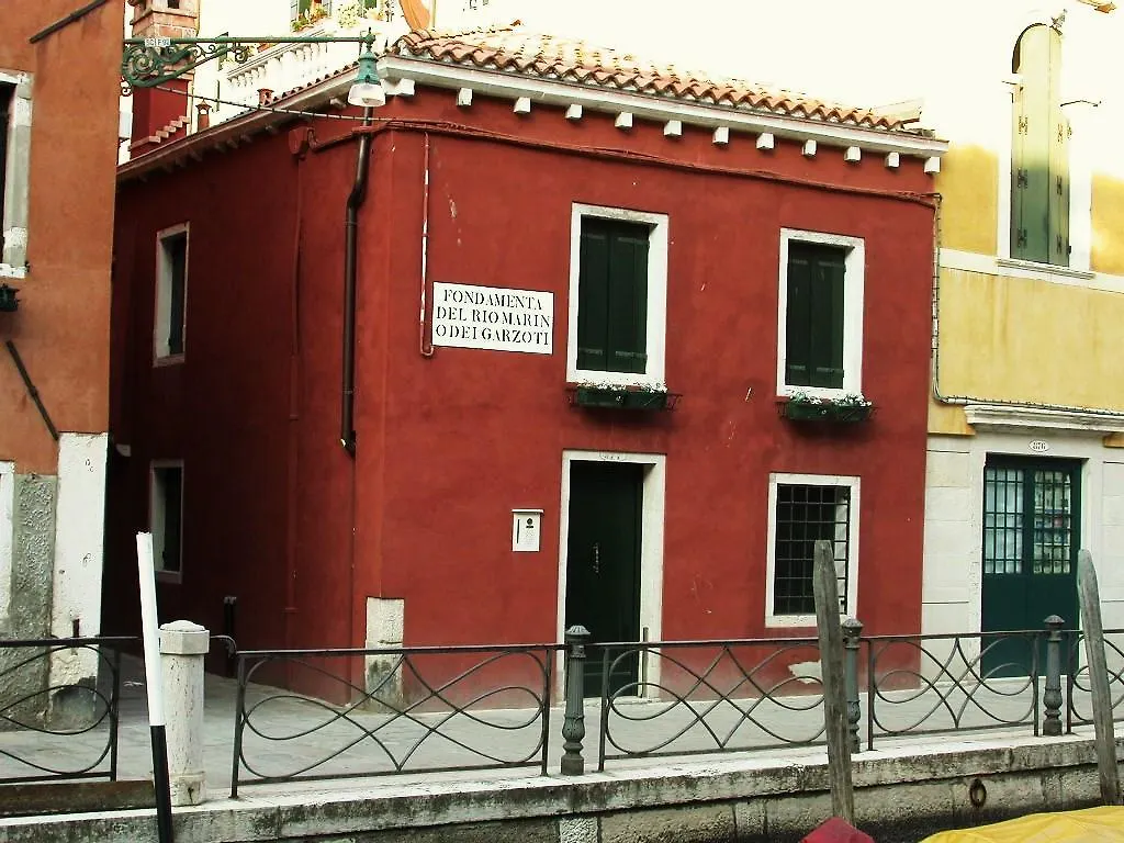 Holiday home Appartmento Ca' Rio Marin Venice