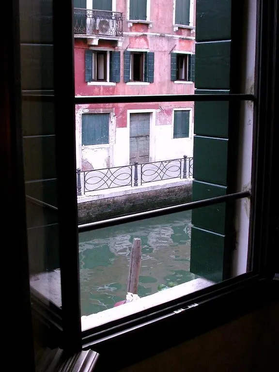 Appartmento Ca' Rio Marin Venice